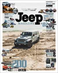 Jeep MAGAZINE  02