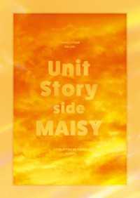 ジュエルステージ「オンエア！」～Unit Story side MAISY～ パンフレット【電子版】