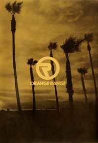 ORANGE RANGE 10th Anniversary パンフレット 電子版