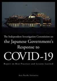 The Independent Investigation Commissionon the Japanese Governme