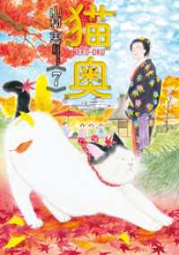 Web site image