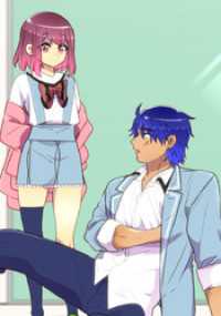 エンドルフィン<br> 母塚さんを××にしたい。 第251話 遂に動き出す【タテヨミ】