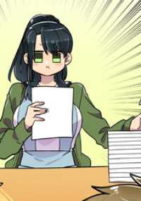 エンドルフィン<br> 母塚さんを××にしたい。 第253話 もちもちヤキモチ【タテヨミ】