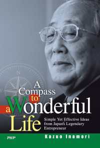 A Compass to a Wonderful Life - Simple Yet Effective Idea