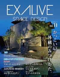 EXALIVE Vol.11