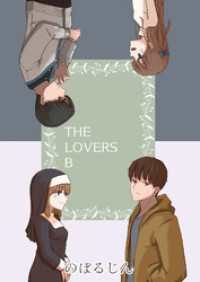 BLIC<br> The Lovers B