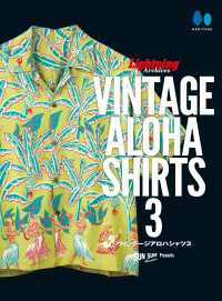 Lightning Archives VINTAGE ALOHA SHIRTS3