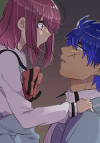 エンドルフィン<br> 母塚さんを××にしたい。 第257話 答え【タテヨミ】