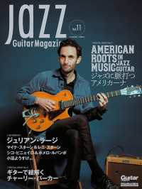 Jazz Guitar Magazine Vol.11