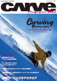 MIX Publishing<br> CARVE MAGAZINE 2023