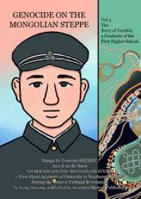 GENOCIDE ON THE MONGOLIAN STEPPE vol.3 The Story of Tuvshin， a Gr