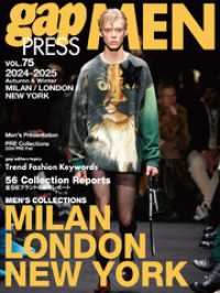 2024-25 A/W gap PRESS MEN vol.75 MILAN /LONDON / NY