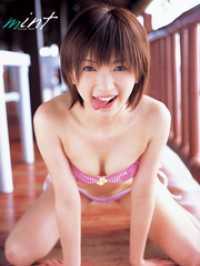 mint 田中涼子1st.写真集 アイドルコレクション