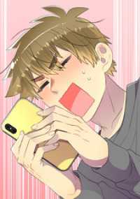 エンドルフィン<br> 母塚さんを××にしたい。 第282話 次の課題【タテヨミ】