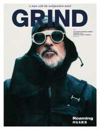 GRIND VOL.108 2024 SPRING/SUMMER