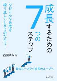   女子小学生全裸画像 かわいすみれ 