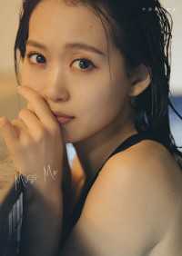 芹澤優写真集 Miss Me【電子限定特典付】 声グラe-books