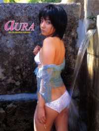 満島ひかり写真集 aura アイドルコレクション