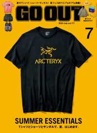 GO OUT 2024年7月号 Vol.177