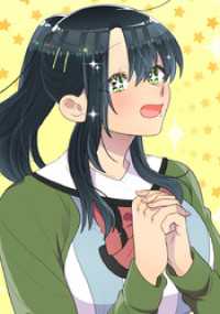 母塚さんを××にしたい。 第291話 見てはいけない現場…？【タテヨミ】 エンドルフィン