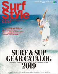 Surf Style 2019