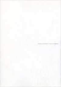 TAKASHI UTSUNOMIYA TOUR 2012 20miles パンフレット