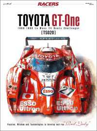 RACERS TOYOTA GT-One 1998-1999 Le Mans 24 Hours Challenger [TS020]
