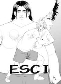 ESCI 1
