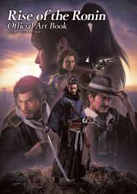 Rise of the Ronin Official Art Book 電撃の攻略本
