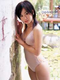 山口ひかり初写真集 ひかりの中へ・・・ アイドルコレクション