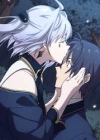 劣等眼の転生魔術師　～虐げられた元勇者は未来の世界を余裕で生き抜く～【フルカラー】【タテヨミ】(28) GIGATOON