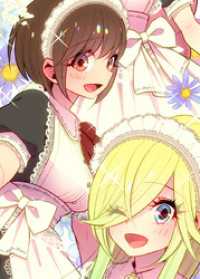 GIGATOON<br> 嘘つき達の恋愛リアリティー【フルカラー】【タテヨミ】(14)