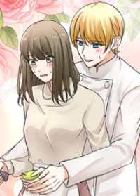 GIGATOON<br> 村の不幸を背負った嫁ですが【フルカラー】【タテヨミ】(16)