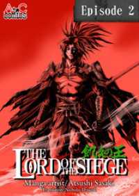 THE LORD OF THE SIEGE / Episode 2 Road to the Kingdom of the Dead AtoCcomics