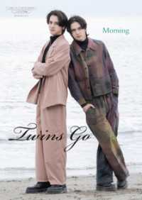 【デジタル限定】Twins Go 写真集 『 MORNING 』 ワニブックス デジタル写真集