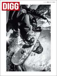 三栄ムック DIGGIN' MAGAZINE 別冊 DIGG Vol.3