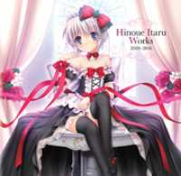 Hinoue Itaru Works 2009-2016 VISUAL ARTS/Key