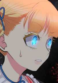 エンドルフィン<br> 漆黒のガヴァネス～婚約破棄？では復讐させていただきましょう～ 第20話 魔法の授業【タテヨミ】