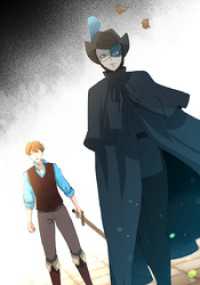 エンドルフィン<br> 漆黒のガヴァネス～婚約破棄？では復讐させていただきましょう～ 第27話 仮面騎士VSブルーノ【タテヨミ】