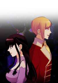 エンドルフィン<br> 漆黒のガヴァネス～婚約破棄？では復讐させていただきましょう～ 第40話 動き出した歯車【タテヨミ】