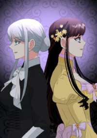 漆黒のガヴァネス～婚約破棄？では復讐させていただきましょう～ 第92話 集結【タテヨミ】 エンドルフィン