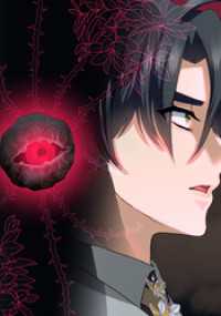 エンドルフィン<br> 漆黒のガヴァネス～婚約破棄？では復讐させていただきましょう～ 第96話 監視【タテヨミ】