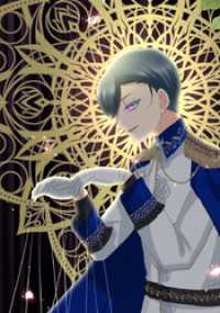 エンドルフィン<br> 漆黒のガヴァネス～婚約破棄？では復讐させていただきましょう～ 第97話 まさかの事態【タテヨミ】