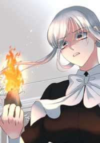 エンドルフィン<br> 漆黒のガヴァネス～婚約破棄？では復讐させていただきましょう～ 第112話 ザラームの目的【タテヨミ】