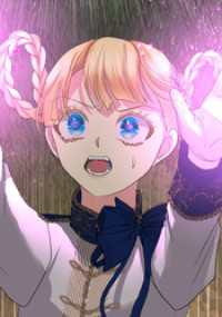 エンドルフィン<br> 漆黒のガヴァネス～婚約破棄？では復讐させていただきましょう～ 第137話 犠牲【タテヨミ】