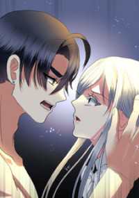 エンドルフィン<br> 漆黒のガヴァネス～婚約破棄？では復讐させていただきましょう～ 第140話 魔力譲渡【タテヨミ】