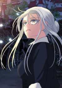 エンドルフィン<br> 漆黒のガヴァネス～婚約破棄？では復讐させていただきましょう～ 第147話 長い夜が終わって【タテヨミ】