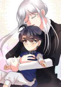 エンドルフィン<br> 漆黒のガヴァネス～婚約破棄？では復讐させていただきましょう～ 第151話 いってきます【タテヨミ】