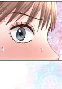 エンドルフィン<br> 睡恋病～特効薬は恋の蜜！鬼上司の「提供」は濃厚です～ 第42箋 俺じゃなくても【タテヨミ】