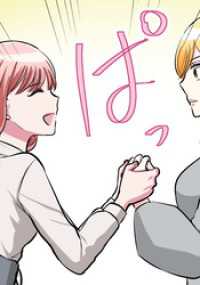 エンドルフィン<br> 【重大発表】これから動画配信者に復讐します。 第7話 まずは…！【タテヨミ】